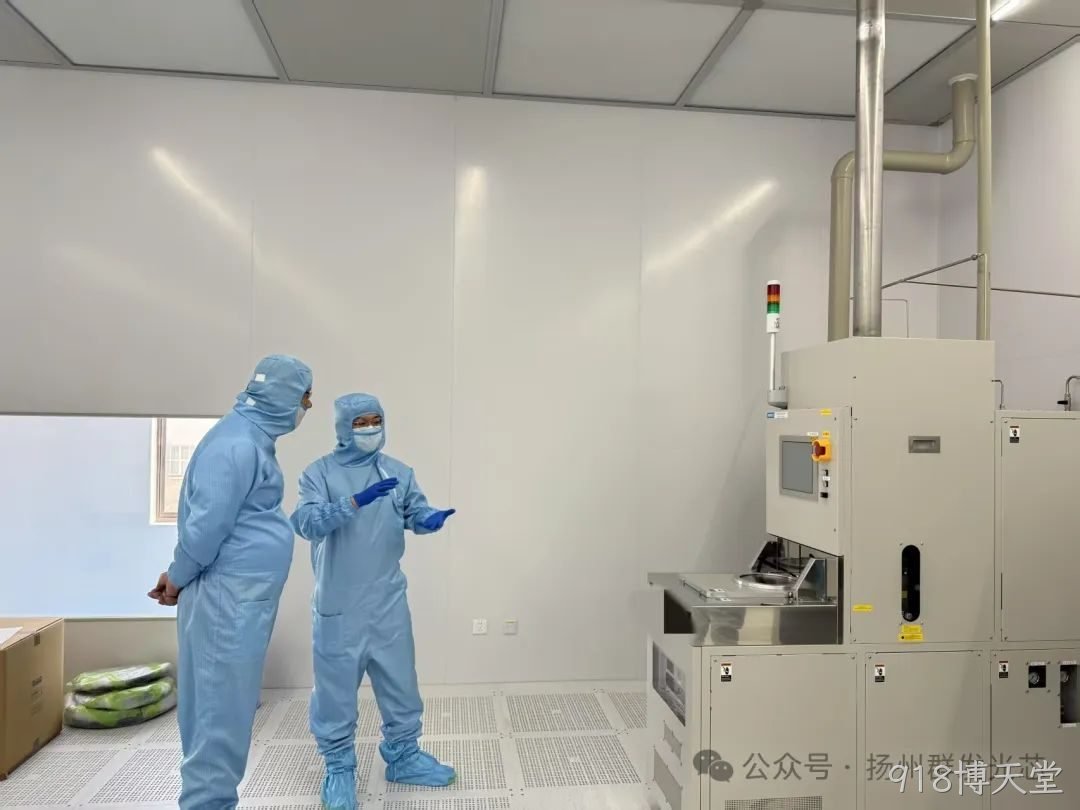 吉安市政协主席陈扬莅临918博天堂考察指导