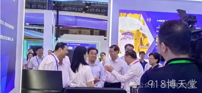 省委书记信长星、省长许昆林莅临918博天堂展台了解OPA项目情况